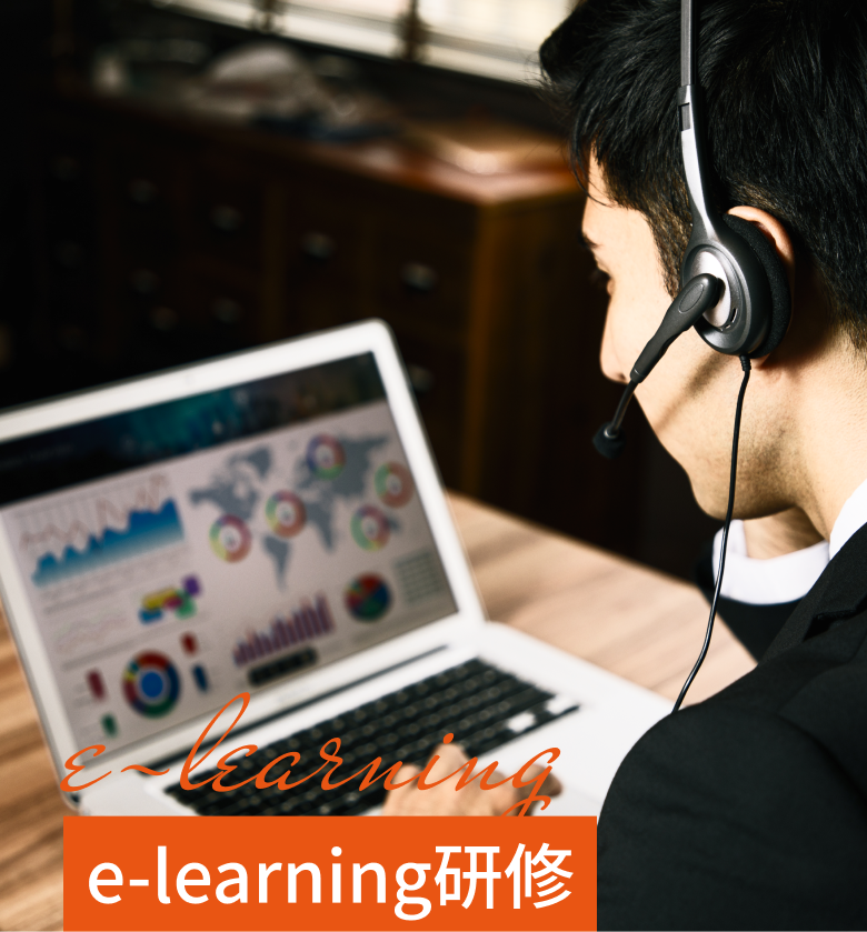 ファーストビュースマホ