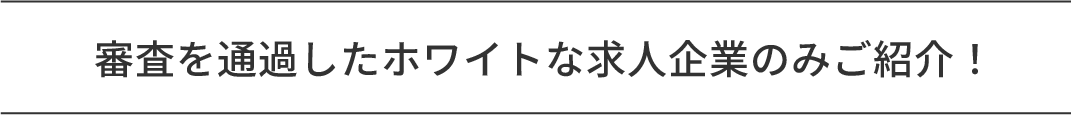 ラベル